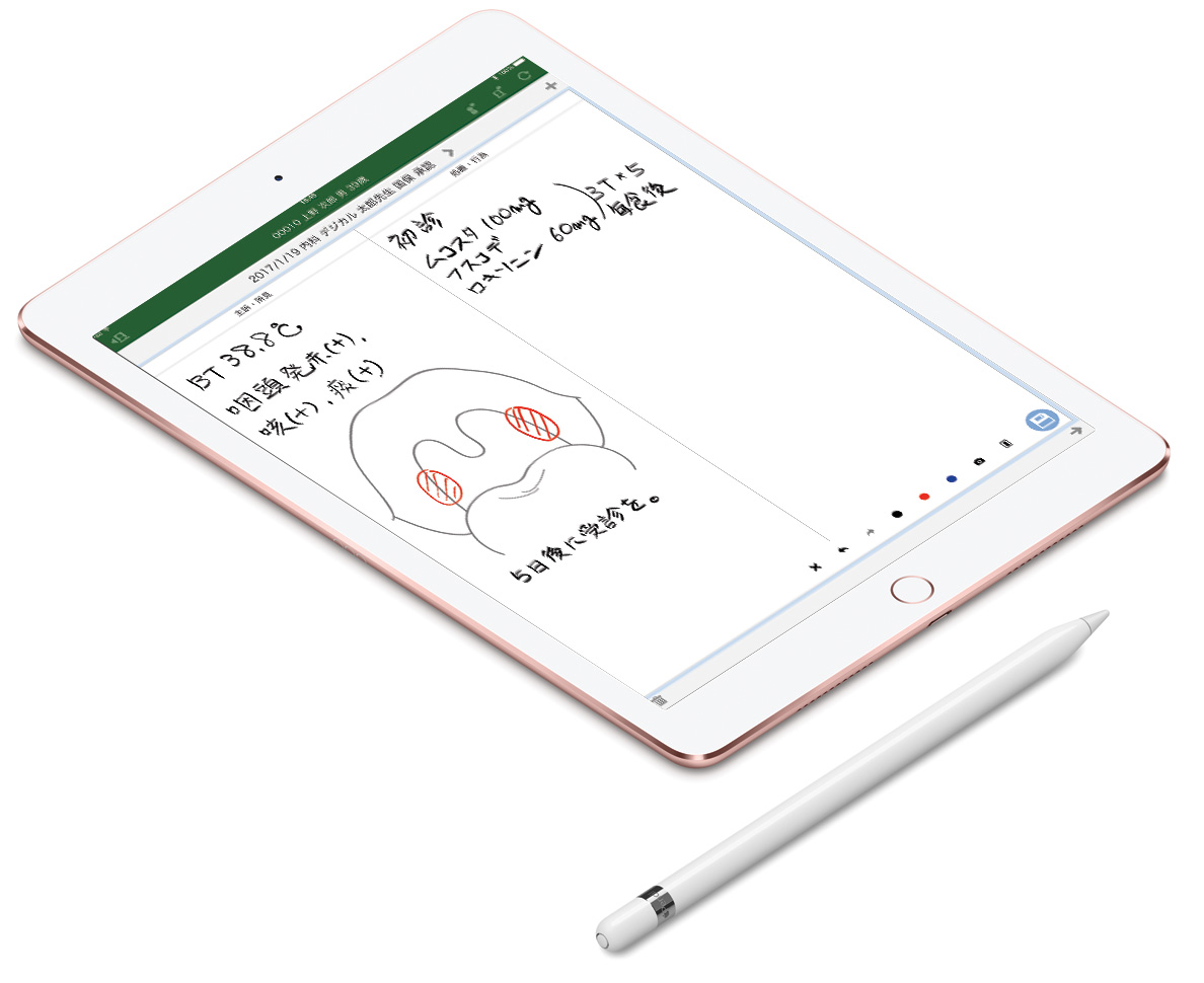 紙を超える書き心地を実現するiPad Proアプリをリリース